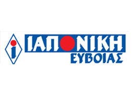 ΑΦΟΙ Δ. ΠΑΠΑΔΗΜΗΤΡΙΟΥ ΑΕ - ΙΑΠΩΝΙΚΗ ΕΥΒΟΙΑΣ