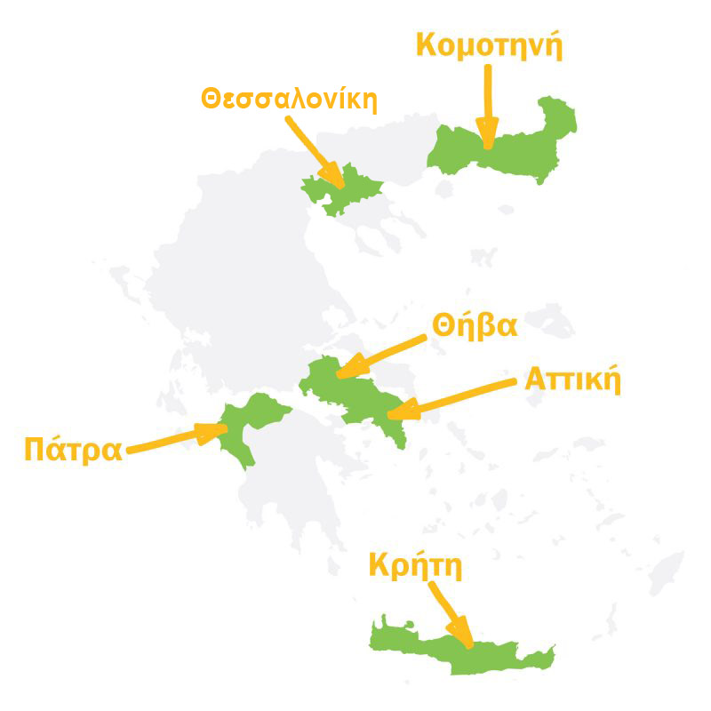 Ανακυκλωτές